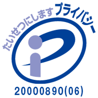 20000890_06_200_JP.png
