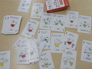 女性社員の力を伸ばすマネジメント ＜フォローアップ＞ 研修