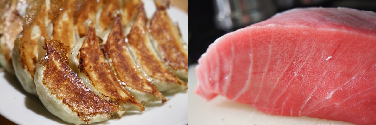 業務の集中と分散