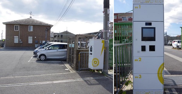 電柱宅配ボックス