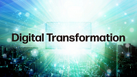 デジタルトランスフォーメーション