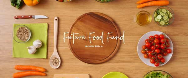 Future Food Fund