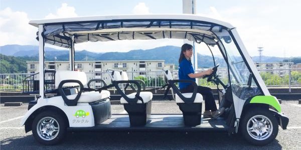 グリーンスローモビリティ