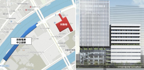 未来医療国際拠点