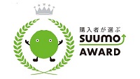 SUMO AWARDS
