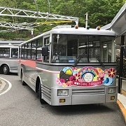 関電アメニックス