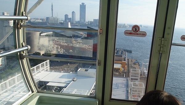 天保山の大観覧車から