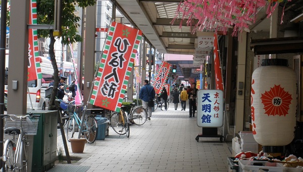 松屋町駅