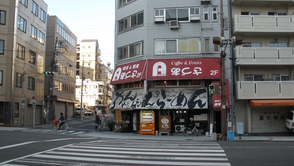 玉造駅から西側へ