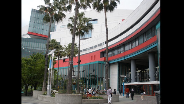 ATCアジア太平洋トレードセンター