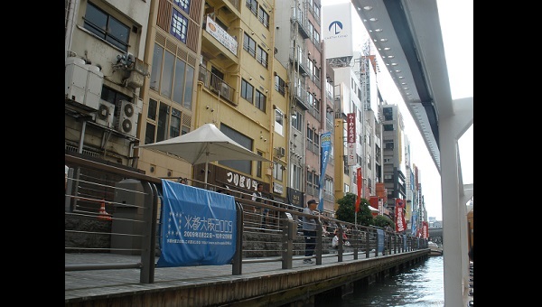 まもなく、戎橋付近