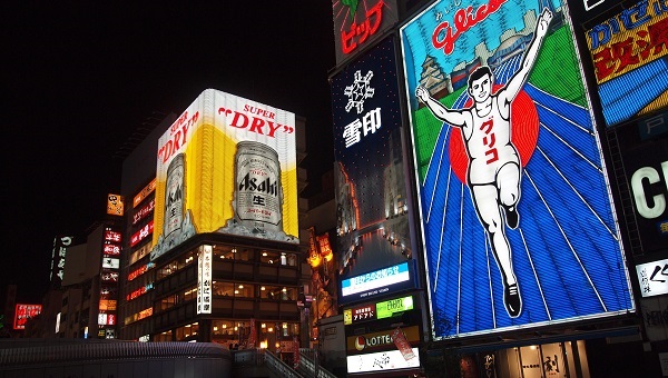 戎橋の電飾看板