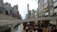 道頓堀