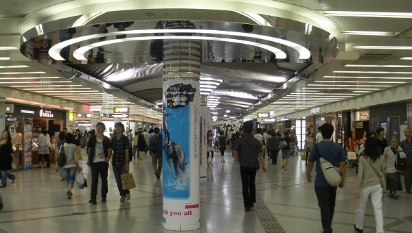 ホワイティ梅田