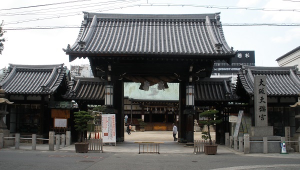 大阪天満宮