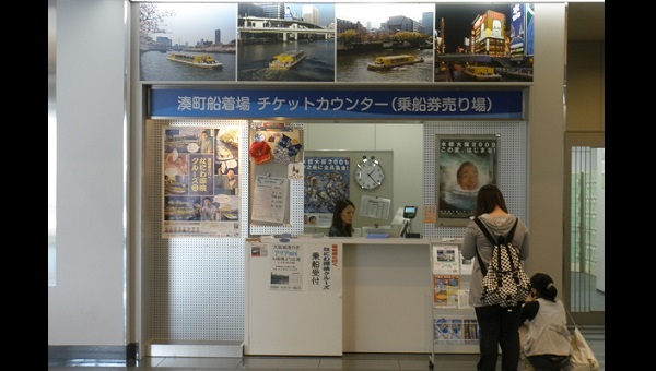 難波ハッチと浮き庭橋
