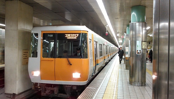 中央線 谷町四丁目駅のホーム