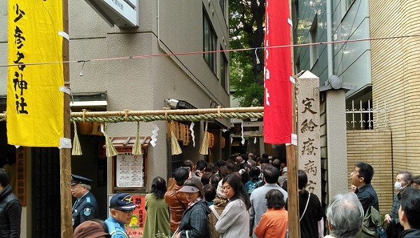 少彦名神社の神農祭