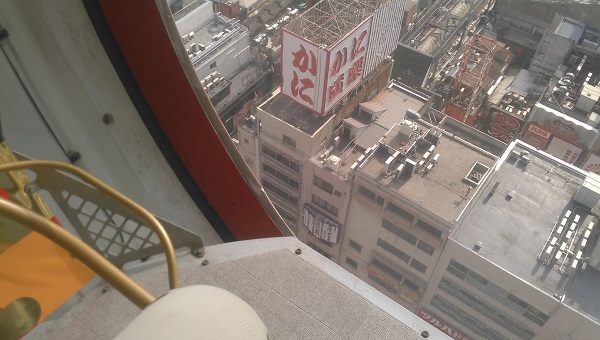 道頓堀の観覧車から