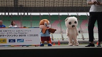 長居スタジアムの「もずやん」と「ビープ君」