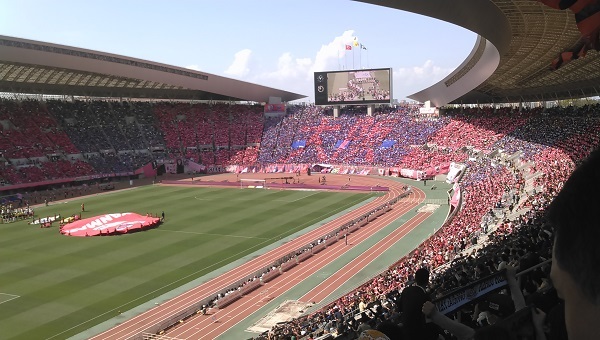 長居スタジアム