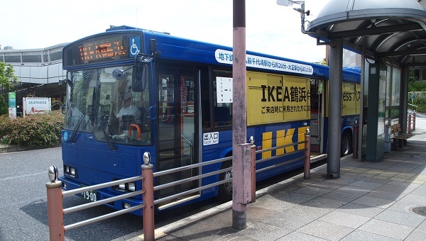 IKEA鶴浜行きのバス