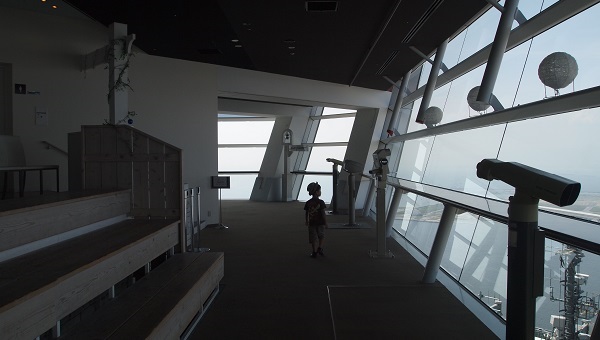 さきしまコスモタワー展望台