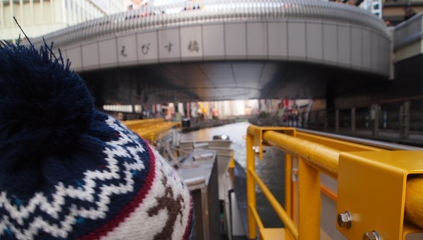 とんぼりリバークルーズ