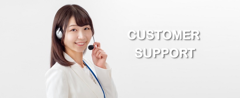 カスタマーサポート