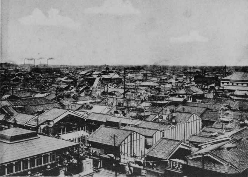 大阪市全景・大阪写真帖