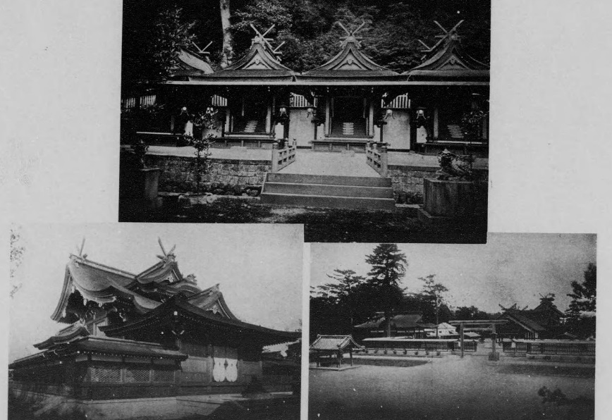 官幣大社牧岡神社・官幣大社大鳥神社・官幣大社生國魂神社｜大阪府写真帖