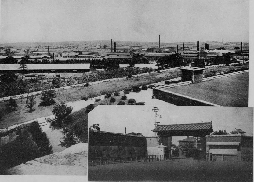 大阪砲兵工廠｜大阪府写真帖