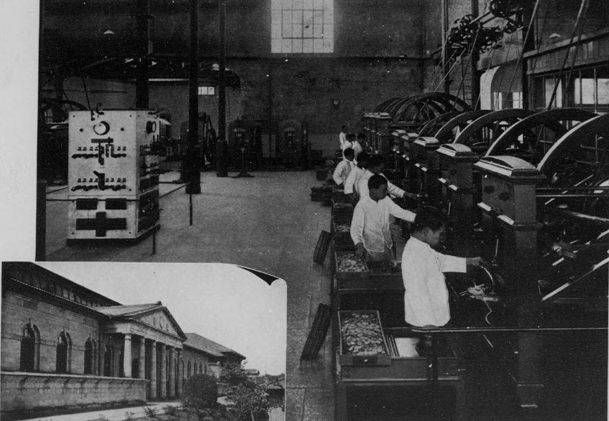 造幣局｜大阪府写真帖