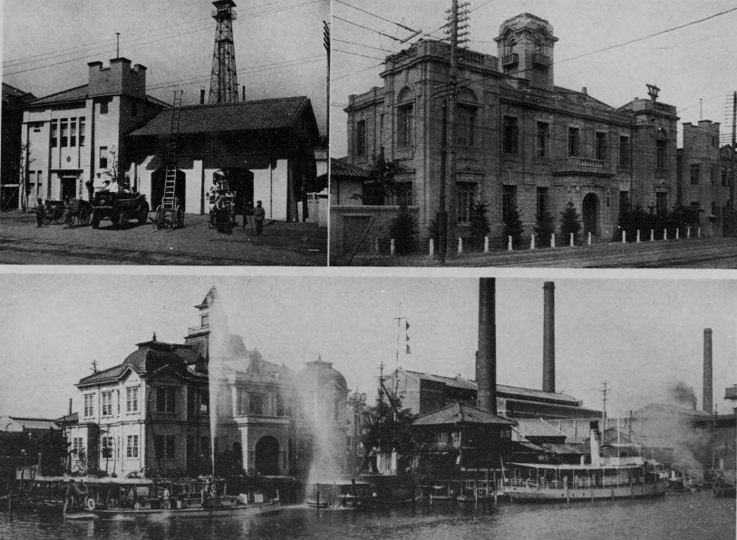 東警察署・東消防署・安治川水上警察署｜大阪府写真帖