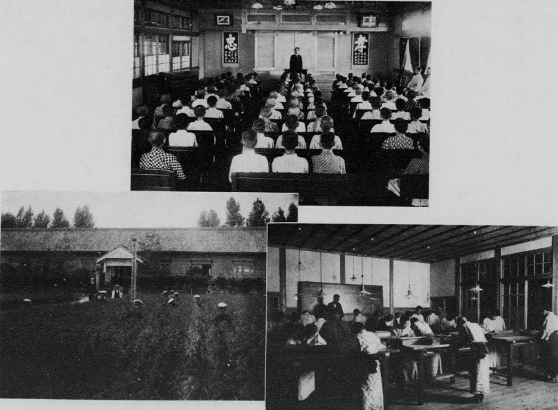 市立汎愛尋常小学校・市立育英商工補習学校・村立友呂岐尋常高等小学校｜大阪府写真帖