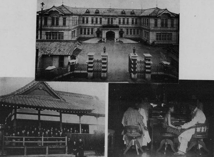 日本赤十字社大阪支部病院・済生会・大阪養老院