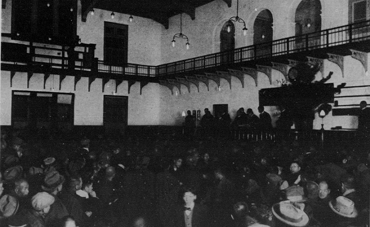 大阪堂島米穀取引所