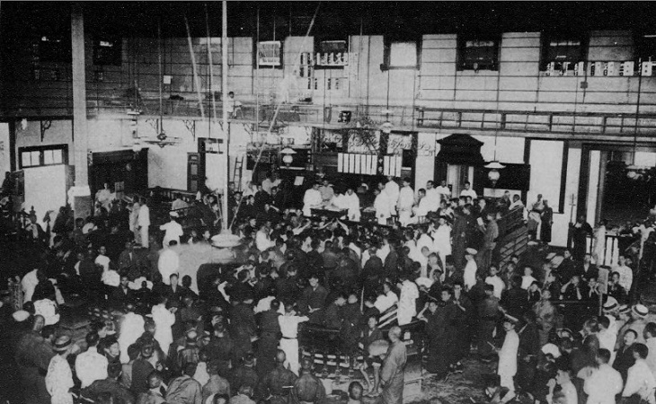 大阪株式取引所