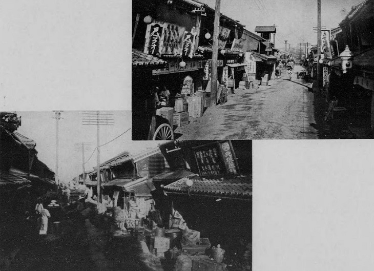 化粧品問屋の荷造・薬種問屋の荷造