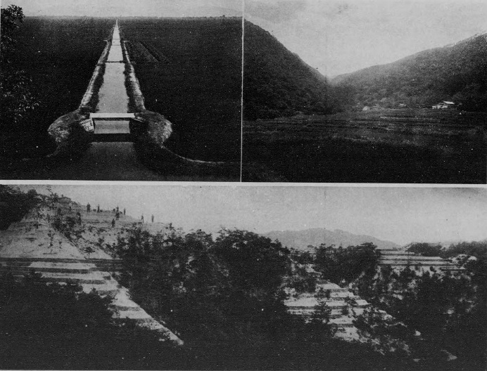 牛瀧山保安林・一ツ家耕地整理・星田村砂防工事