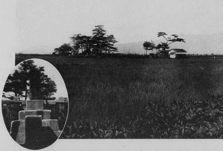 元和古戦場 附 木村長門守墓