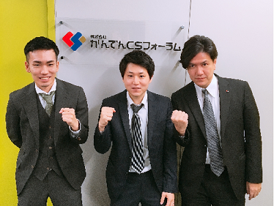 時給1300円　電話対応有の事務スタッフ・心斎橋