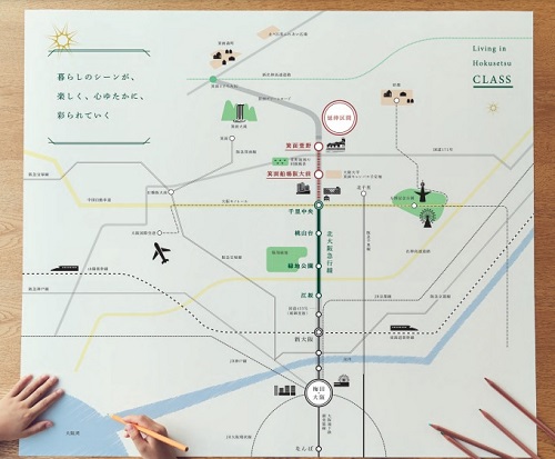 北大阪急行延伸