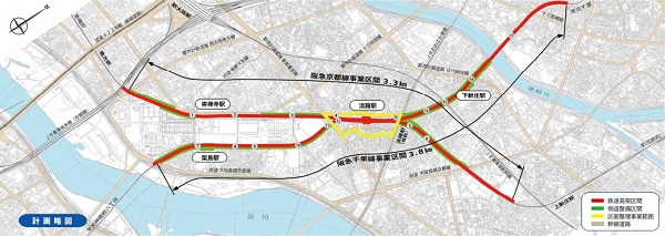 阪急淡路駅周辺の高架化