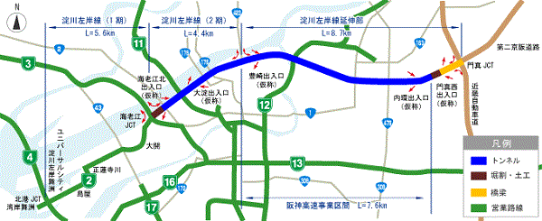 淀川左岸線延伸