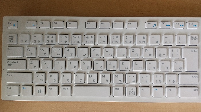 キーボード