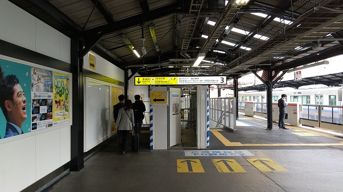 JR西日本・大阪環状線『京橋駅』