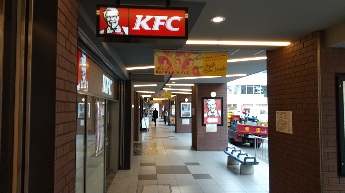 京阪電車『京橋駅』