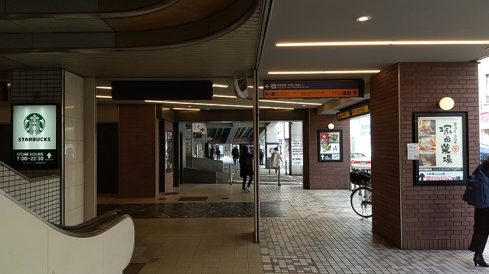 京阪電車『京橋駅』