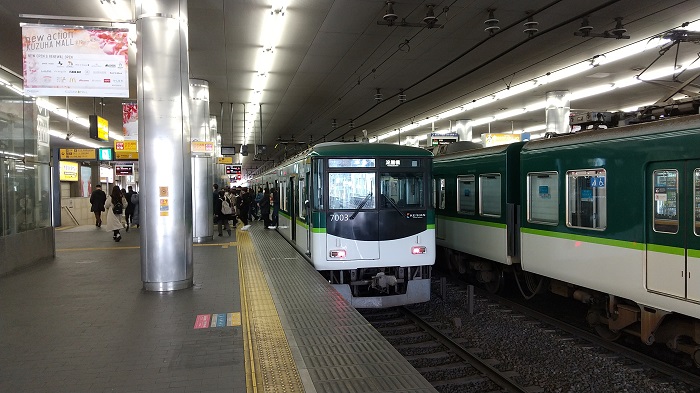 京阪電車『京橋駅』